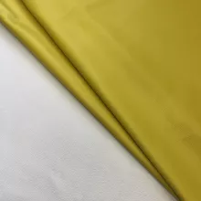 Кожа Флотер Желтый