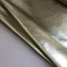 Кожа Галактика металлик темное серебро