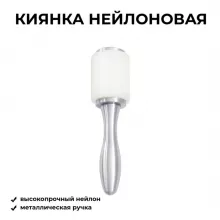 Кожа Киянка для пробойников, молоток, нейлоновая киянка, вертикальная, металлическая ручка