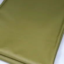 Кожа Мебельная Кожа Консул Алое
