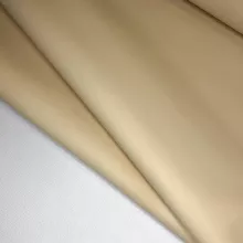 Кожа Растительного дубления 1.2-1.4 мм