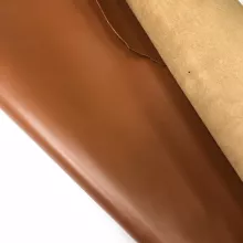 Кожа Райд с покрытием, кемел