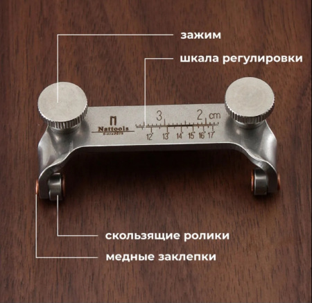 Кожа Инструмент для заточки шорного ножа, сталь.