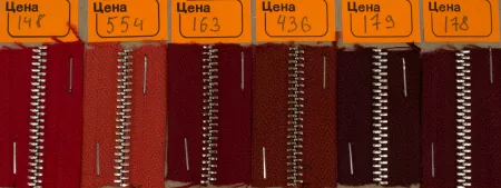 Кожа Молния металл 5-ка, цвет по номерам