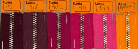 Кожа Молния металл 5-ка, цвет по номерам