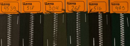 Кожа Молния металл 5-ка, цвет по номерам