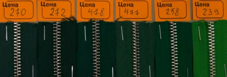 Кожа Молния металл 5-ка, цвет по номерам