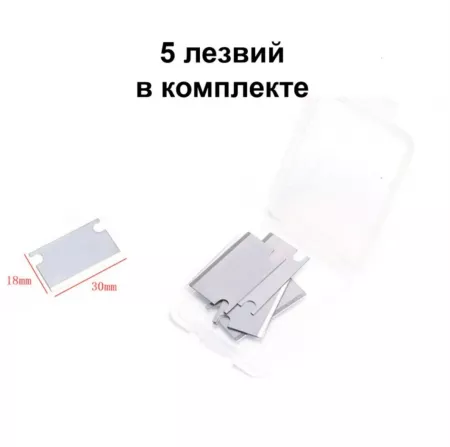 Кожа Ремнерез, нарезка ременных заготовок