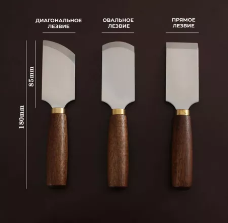 Кожа Шорный нож тип: овальный, высокоуглеродистая сталь, нож для раскроя, резки кожи(Премиум)