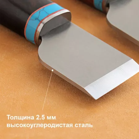 Кожа Шорный нож усиленный, высокоуглеродистая сталь, нож для раскроя, резки кожи.