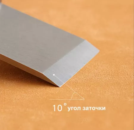 Кожа Шорный нож усиленный, высокоуглеродистая сталь, нож для раскроя, резки кожи.