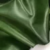 Кожа Фореста , мебельная гладкая, зелёный 