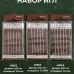 Кожа Набор игл для шитья, кожи с тупым концом, большое ушко, 5 шт в упаковке.