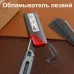 Кожа Нож канцелярский SDI с фиксатором Lock on, сменные лезвия 10 шт