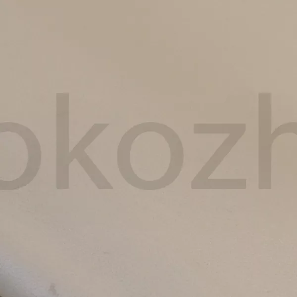 Кожа Овчина бежевая