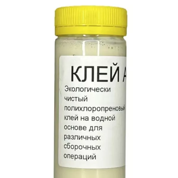 Кожа Полихлоропреновый клей на водной основе, а240, 100 мл, Италия