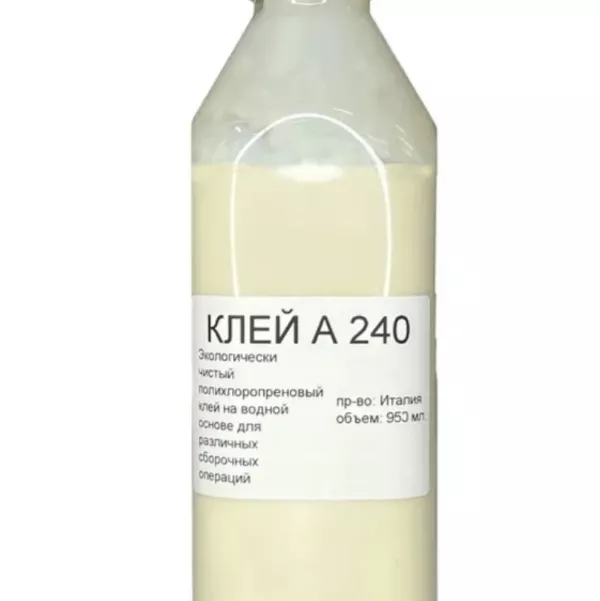 Кожа Полихлоропреновый клей на водной основе, а240, 950 мл (1 кг), Италия