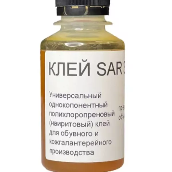 Кожа Полихлоропреновый клей (наирит) SAR 30 E, 100 мл