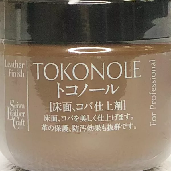 Кожа Tokonole коричневый 120 грамм